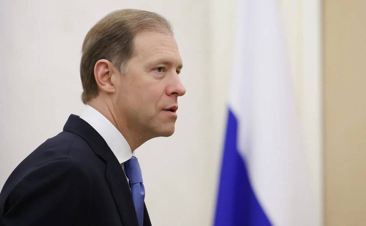    Денис Мантуров. Фото: Кремль