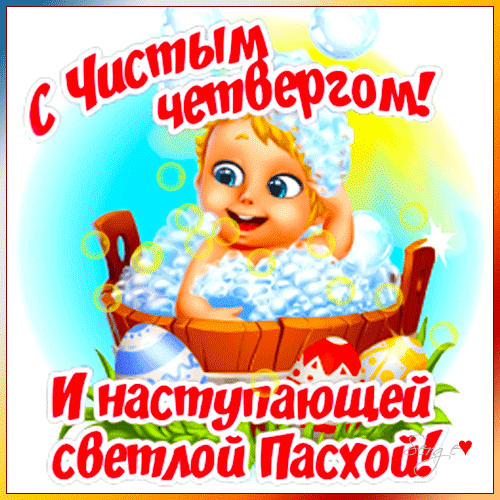 -7