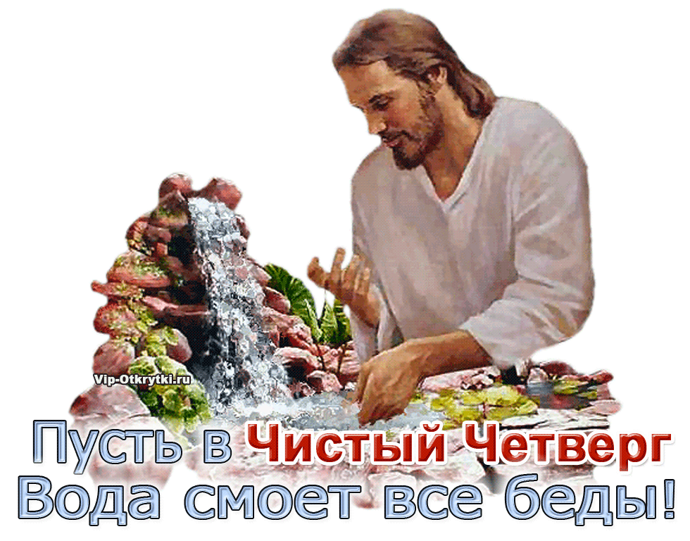 -9