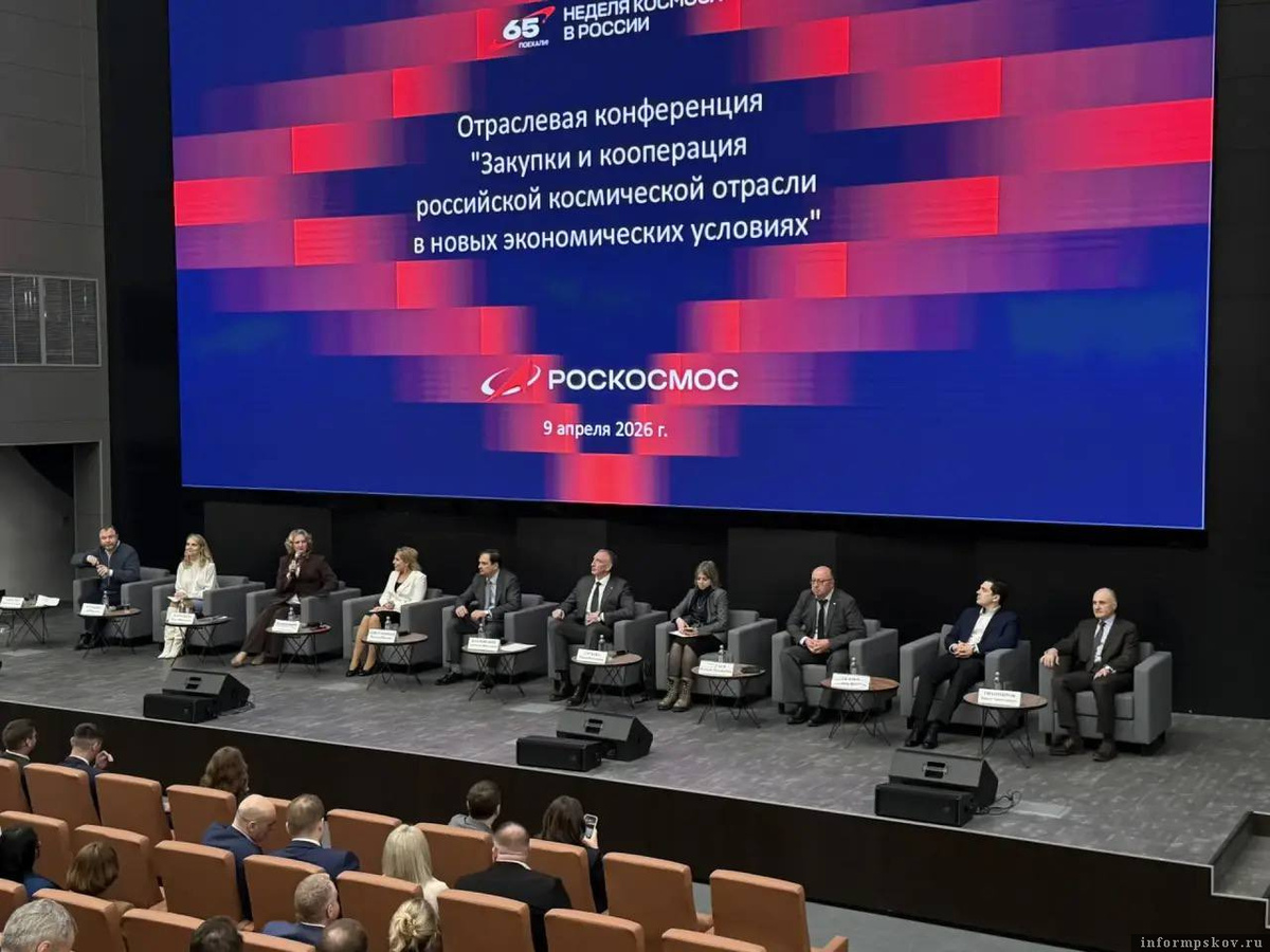 Фото: канал Александра Козловского в мессенджере MAX