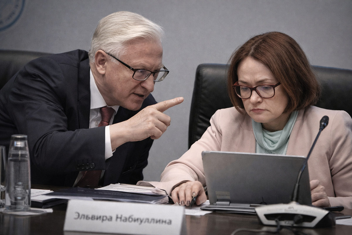 Минус 1,5% — повод для паники или инструмент давления на ЦБ?