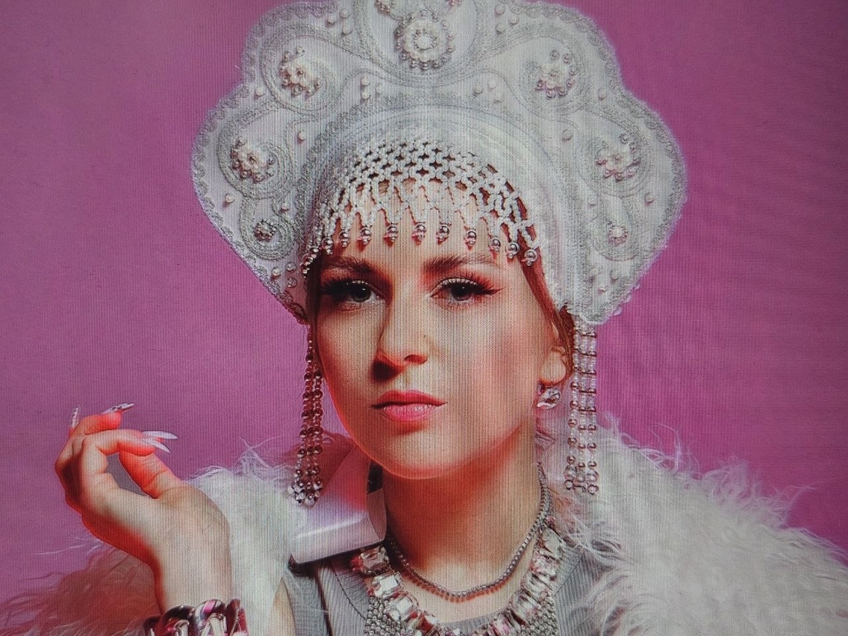 Фото: Царьград.