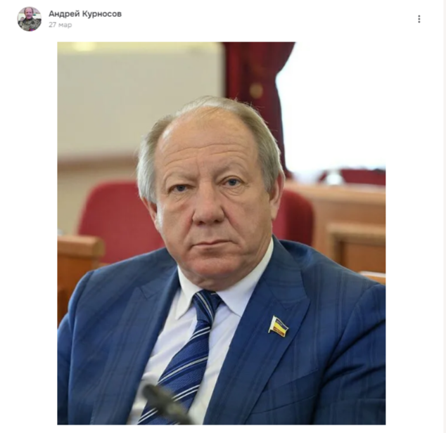 26 марта 2026 года побывал на отчёте главы администрации Тарасовского района Григория Бадаева перед депутатами. Поблагодарил администрацию района за тот колосальный объем работы, который был проведён при реконструкции центральной площади и площади в районе РДК (по ул. Мира) в Тарасовке, при ремонте Зелёновской школы и ДЮСШ "Спарта". Однако вынужден был выступить с жёсткой критикой в адрес главы администрации по-поводу его кадровой политики. За последнее время администрацию района покинули трое заместителей главы администрации. И это высококомпетентные люди. Также считаю, что в районе провалена работа по помощи участникам СВО и членам их семей. Надо перестраивать работу администрации таким образом, чтобы, в условиях проведения СВО, выполнять задачи,  поставленные верховным главнокомандующим и губернатором Ростовской области. С уважением, депутат ЗСРО, ветеран боевых действий, Андрей Курносов. #депутатКурносов