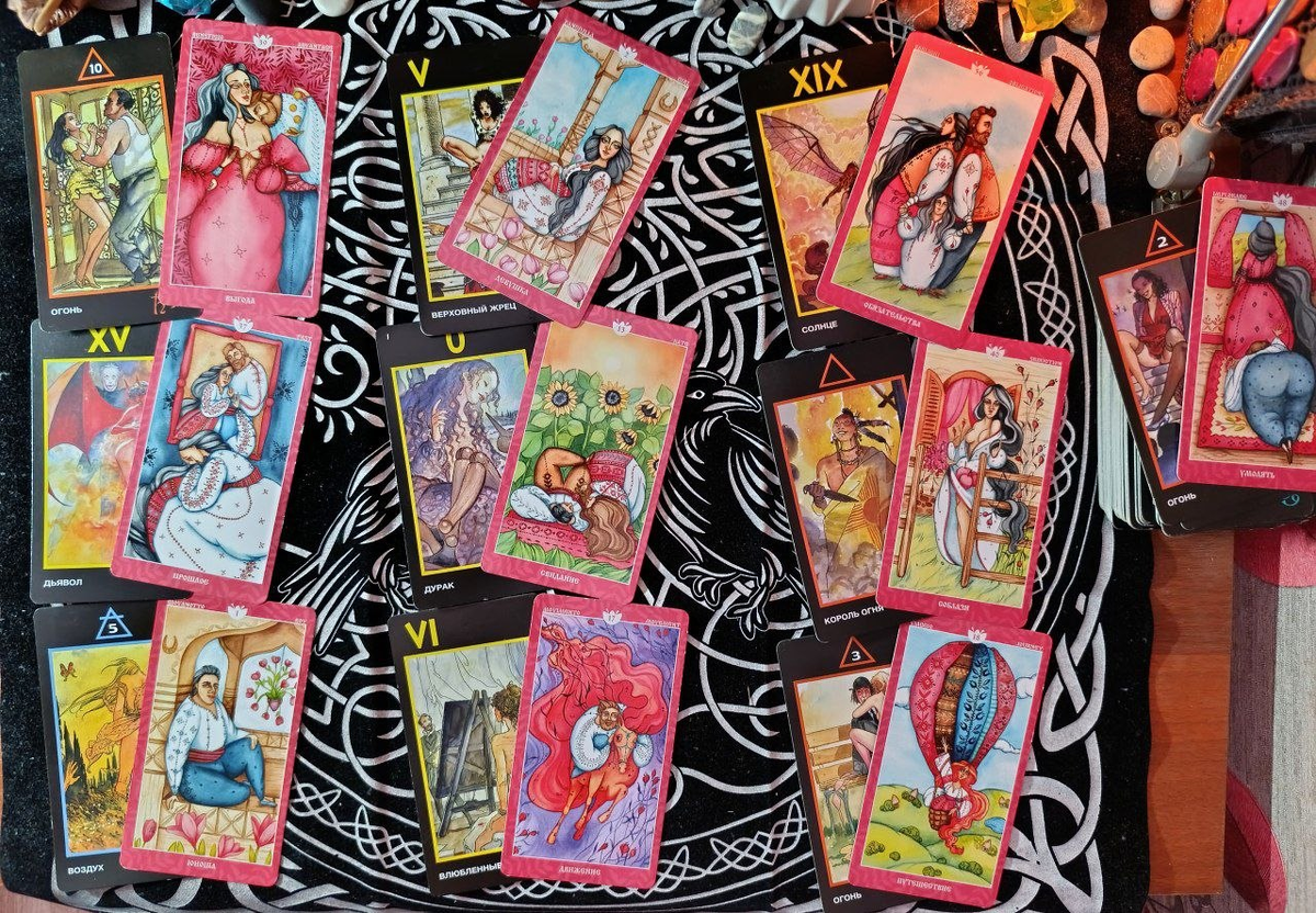 Расклад Его ночные мысли 🌙💭