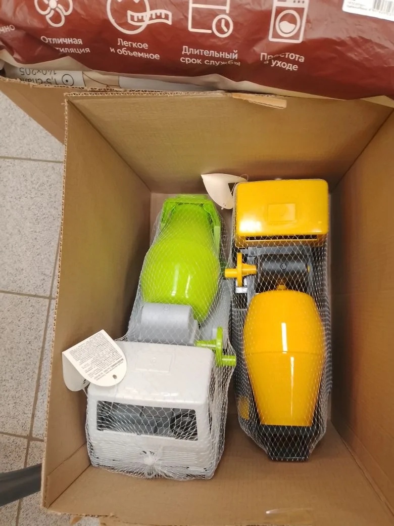 Фото сделано автором канала