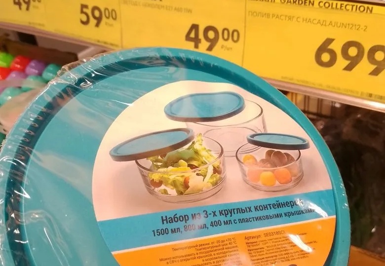 Чижик, новинки этой недели. 10 апреля 2026 года.