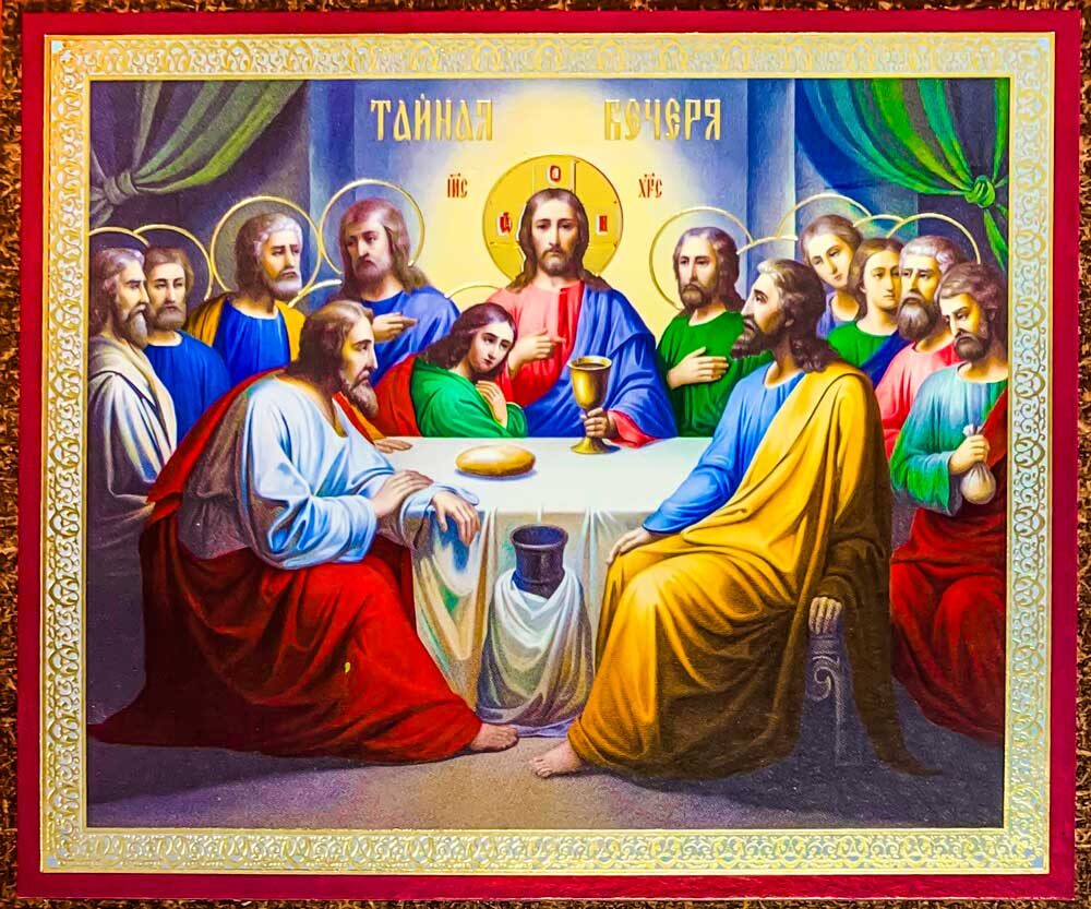 Источник фото Яндекс картинки 