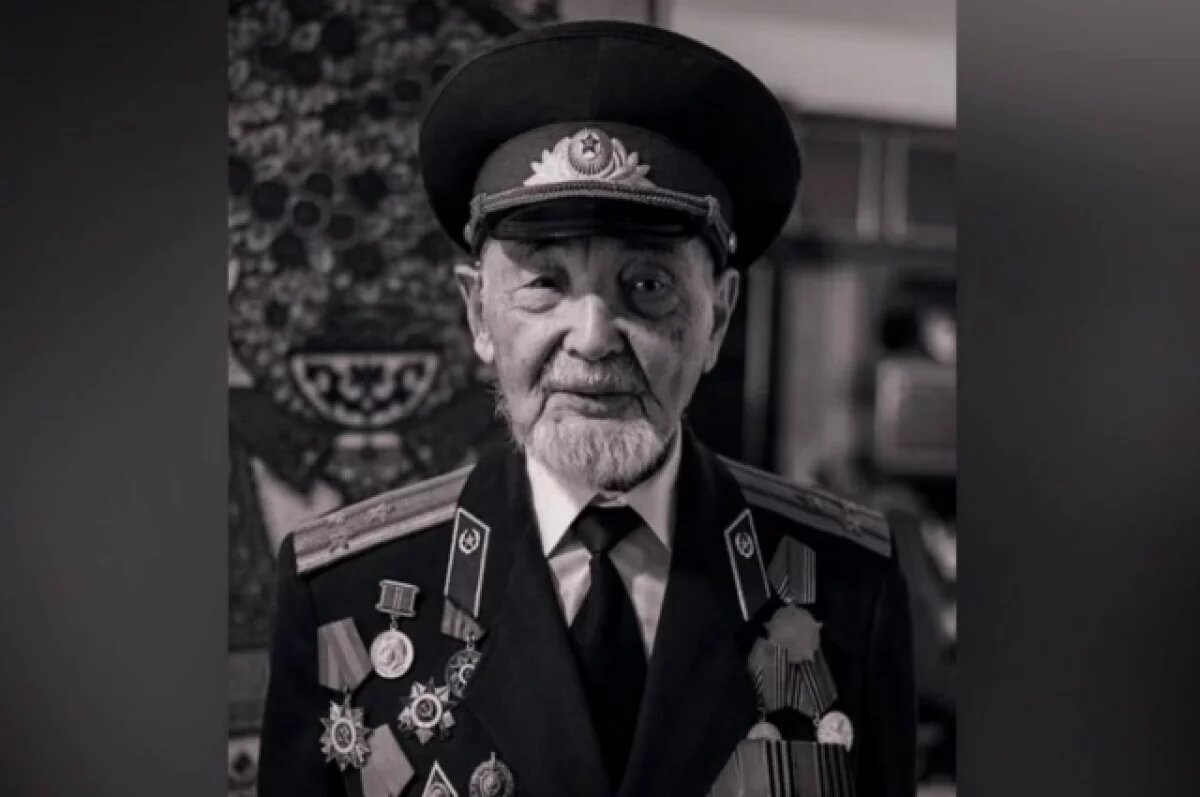    В 101 год умер ветеран ВОВ и участник штурма Кёнигсберга Курмат Рахимов