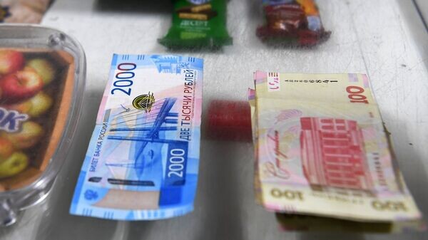    © РИА Новости . РИА Новости