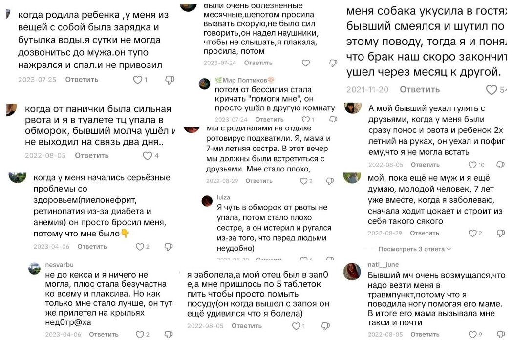 Листайте вправо, чтобы увидеть больше изображений