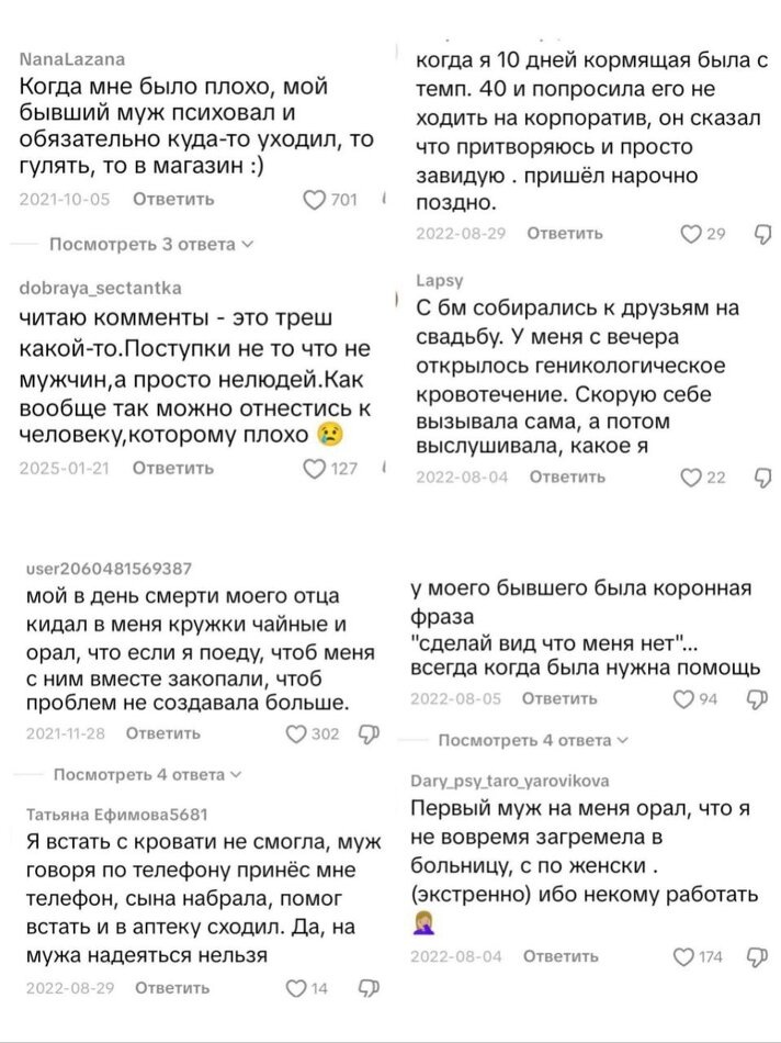 Листайте вправо, чтобы увидеть больше изображений