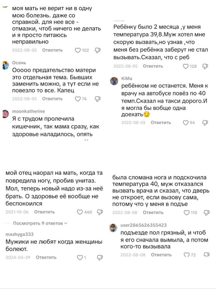 Листайте вправо, чтобы увидеть больше изображений