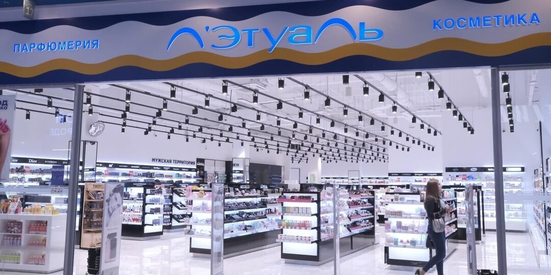 Что случилось с Л’Этуаль: маркетинговый разбор падения бьюти-лидера