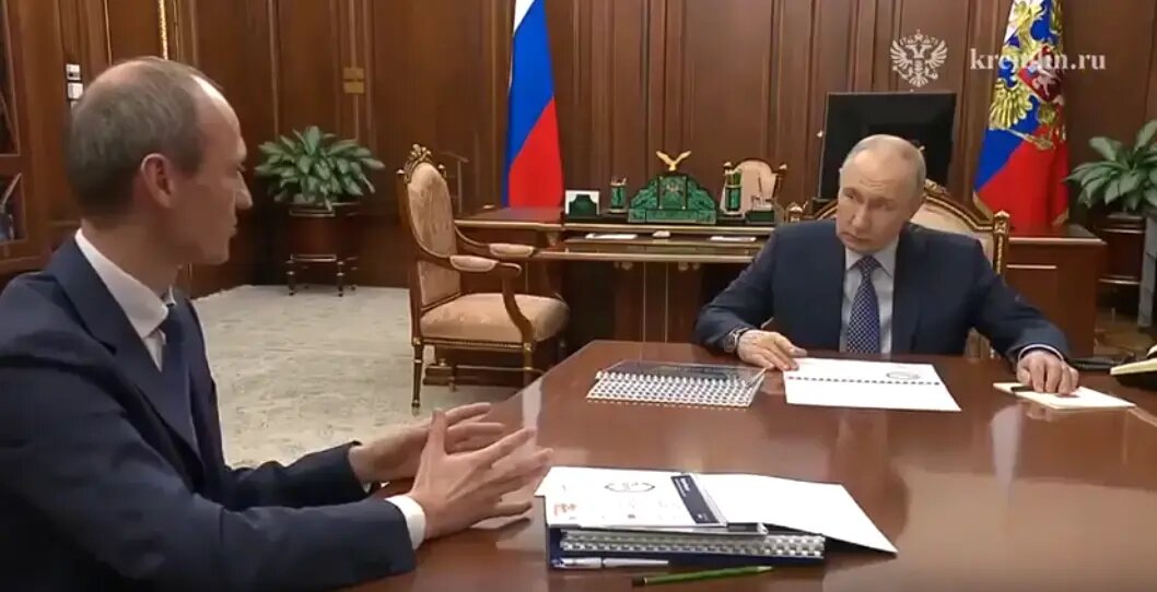    Фото: стоп-кадр видео Кремля