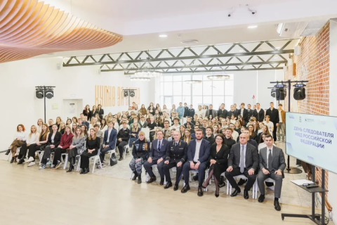 В Нижнем Новгороде прошел День работника следственных органов МВД