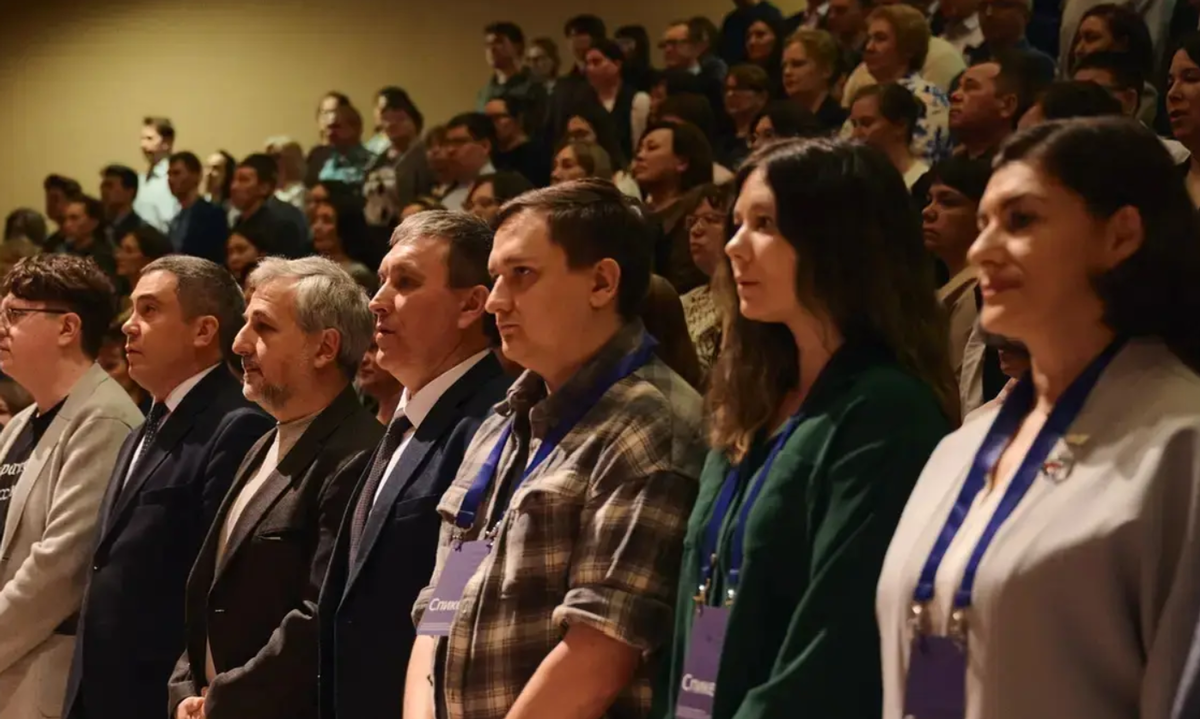     Информатика уҡытыусыларының съезы үтте