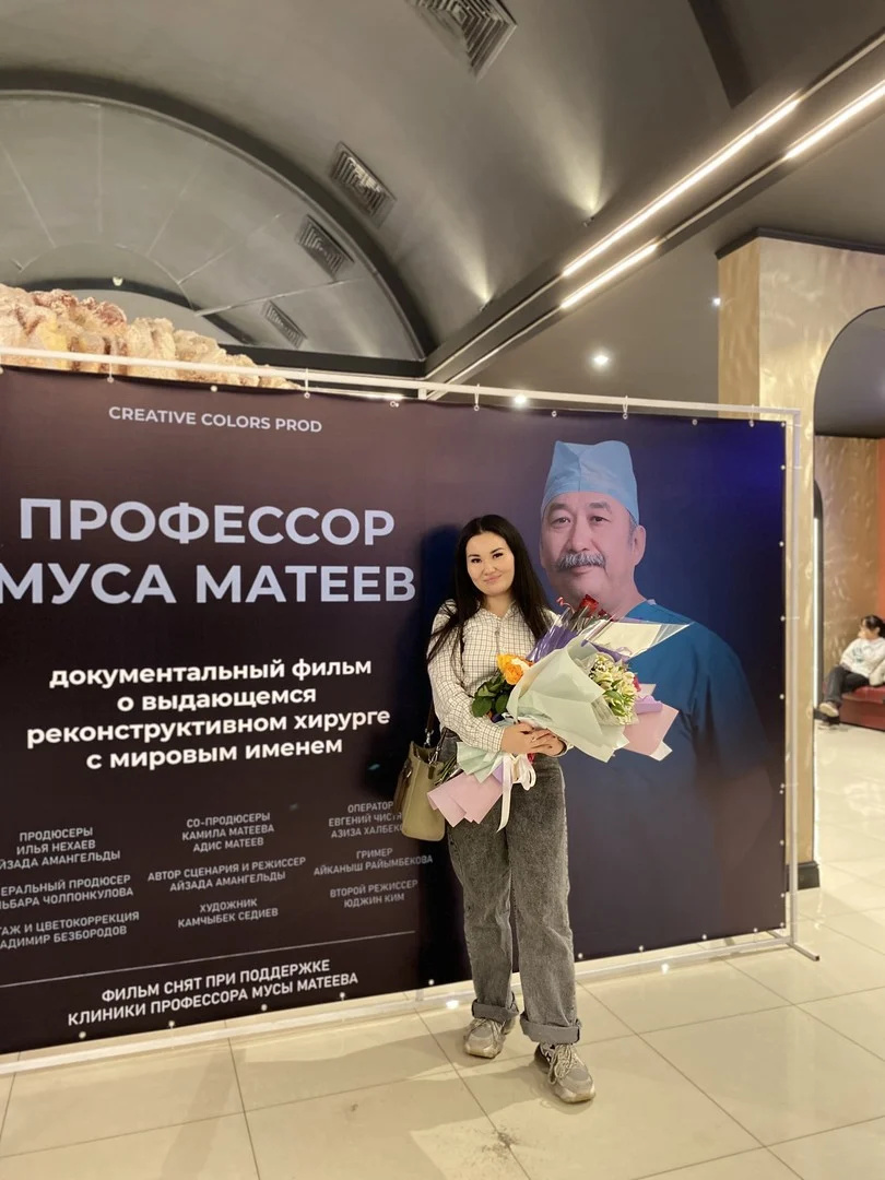    Документальный фильм «Профессор Муса Матеев» рассказывает о жизни и карьере кыргызского пластического хирурга Мусы Матеева и о разработке им метода «лоскут в лоскут», широко используемого в современной пластической и реконструктивной хирургии.