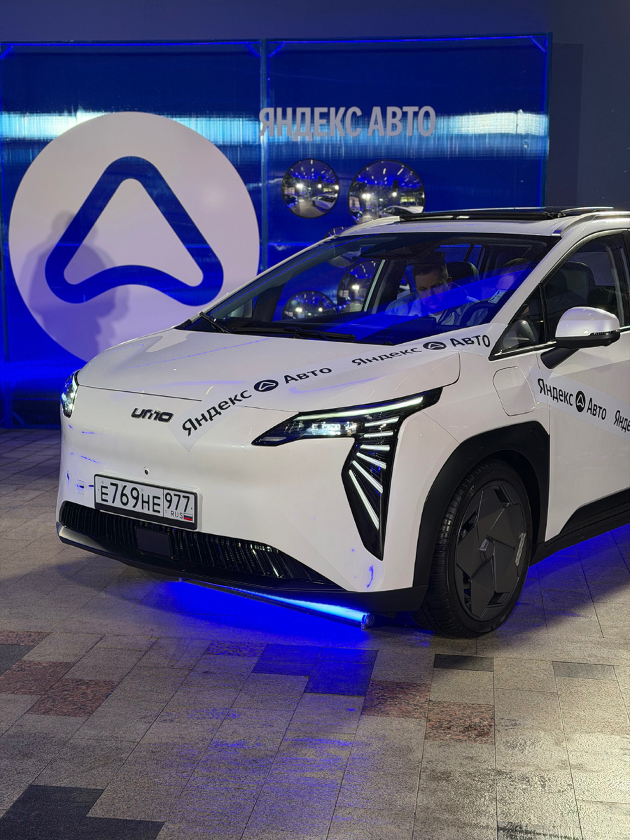 Яндекс Авто х UMO Model 5 by Yandex 
