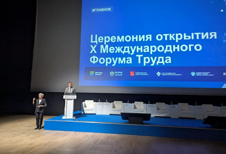 фото: @lenoblinvest