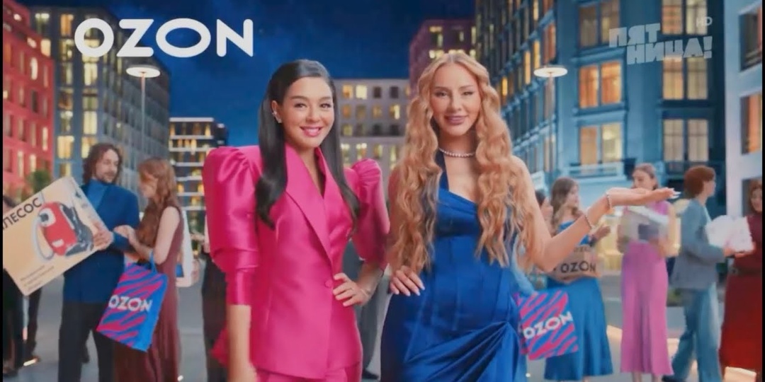 Ozon vs Wildberries: разные стратегии брендинга на одном рынке