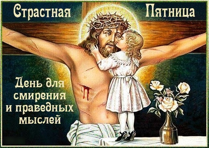 Фото: из открытых интернет-источников