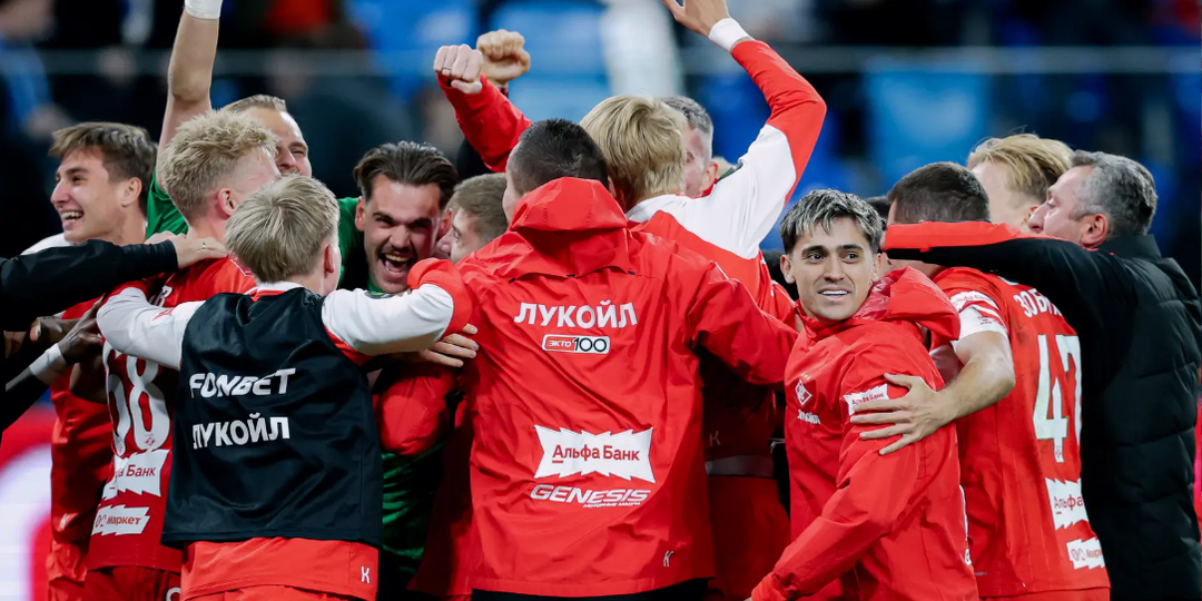 Спартачи выпили всё успокоительное, но довольны. Как Карседо увёз кубковую победу из Петербурга
