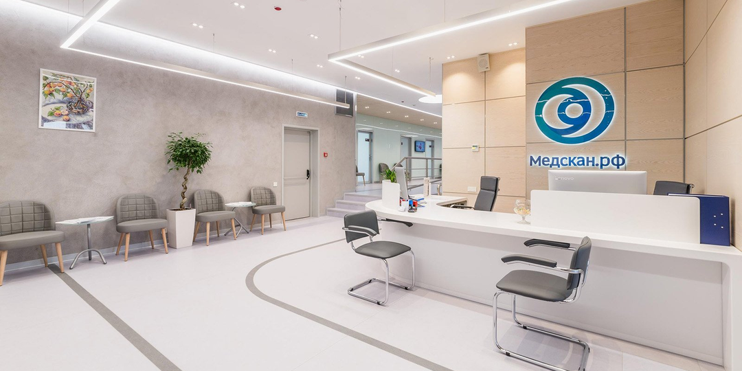 ​Новые облигации Медскан 1Р2 с доходностью до 17,5% годовых на размещении