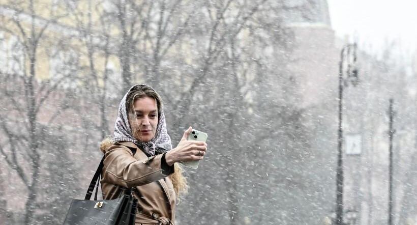    РИА «Новости»