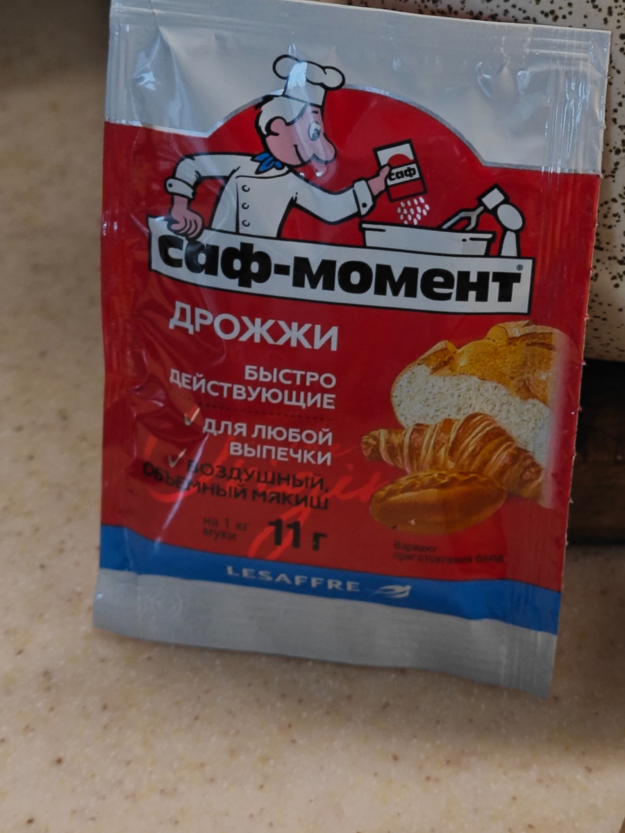 Фото автора канала 