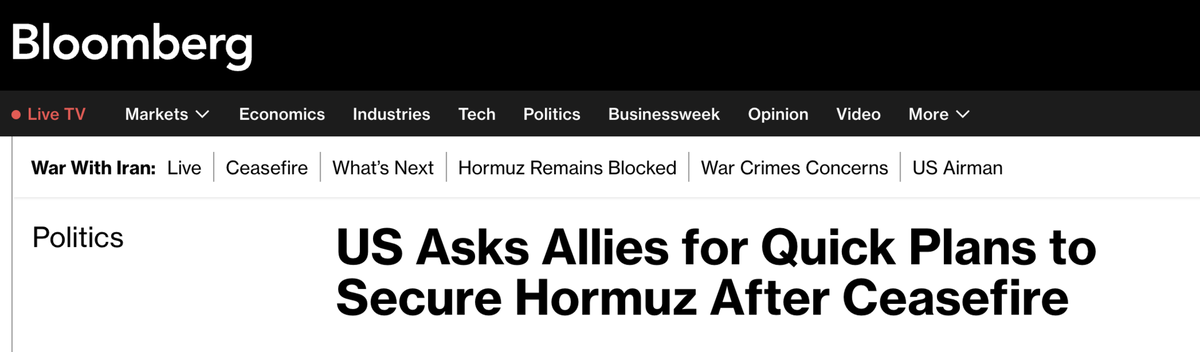     США просят союзников представить срочные планы по обеспечению безопасности Ормузского пролива после прекращения огня