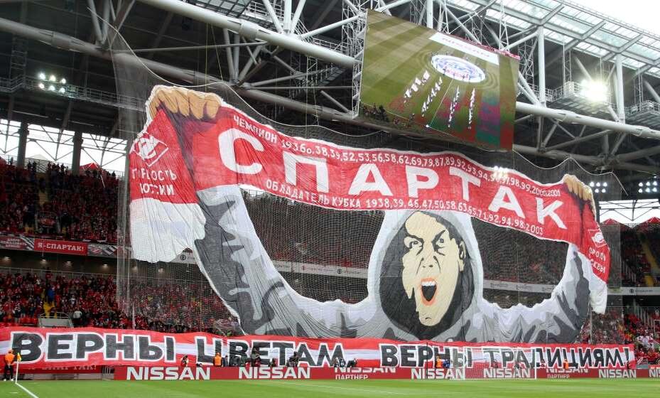 ФК «Спартак»