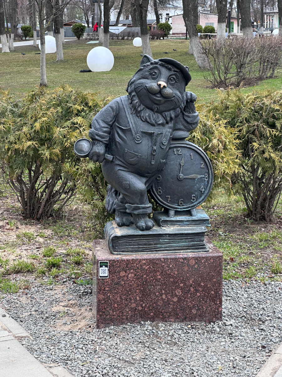 Кот-часовщик Василий
