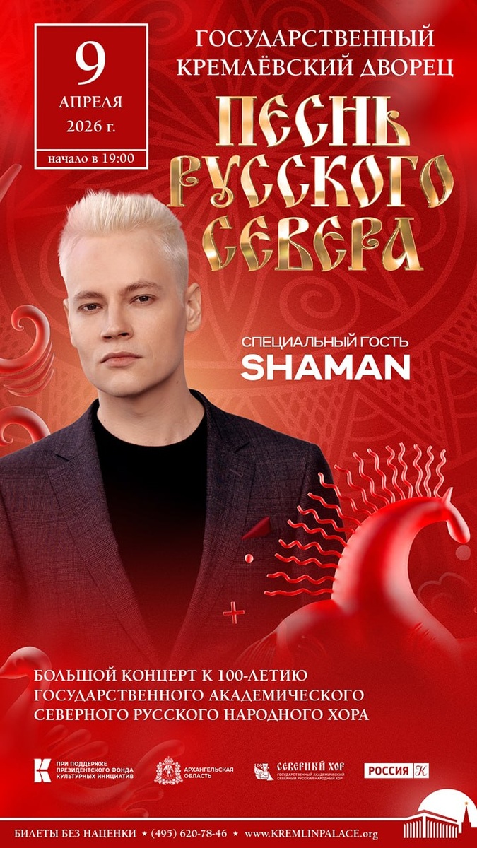 Красота-то какая! Нет, не так! Красотища!! Из интернета 