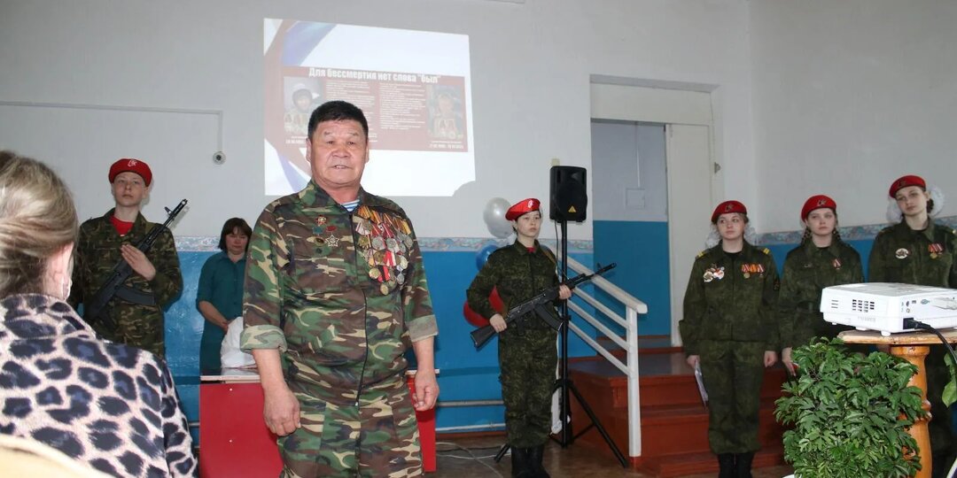 Герман Семёнович Цой: Жизнь, посвящённая Родине, памяти и поэзии.