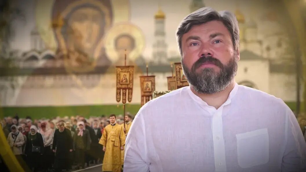    Коллаж Царьграда