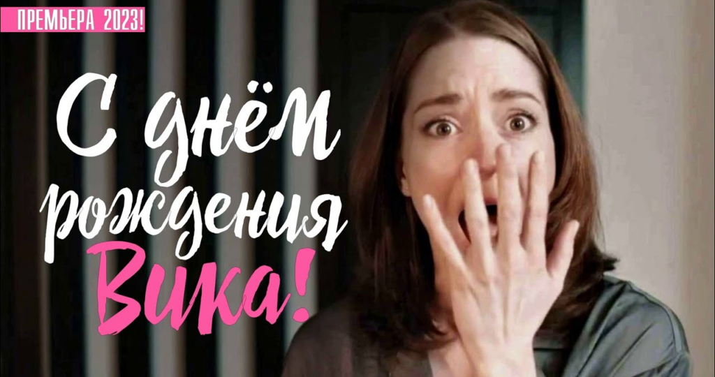 Вы часто спрашиваете: почему душа просыпается только через боль?