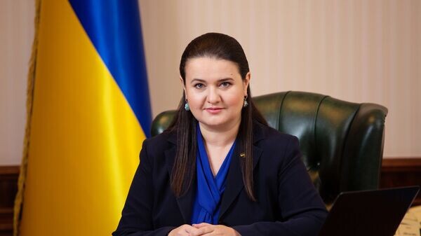    © Фото : Минфин Украины