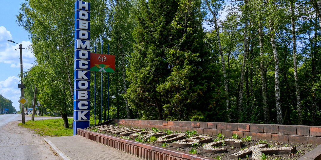 Где начинается Дон: в поисках истока великой реки