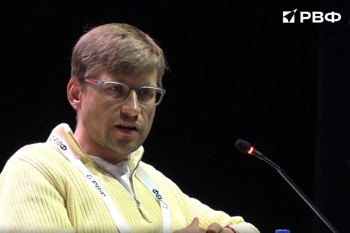   скриншот трансляции