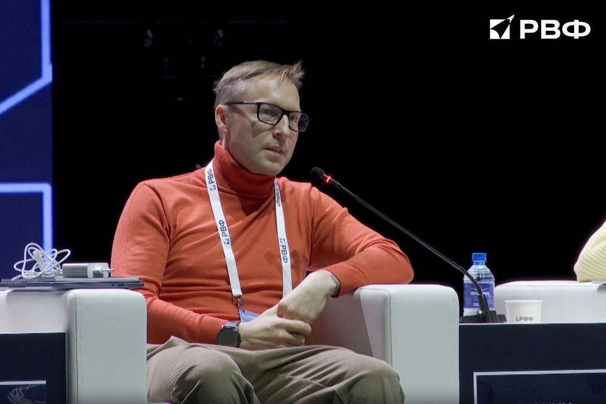   скриншот трансляции