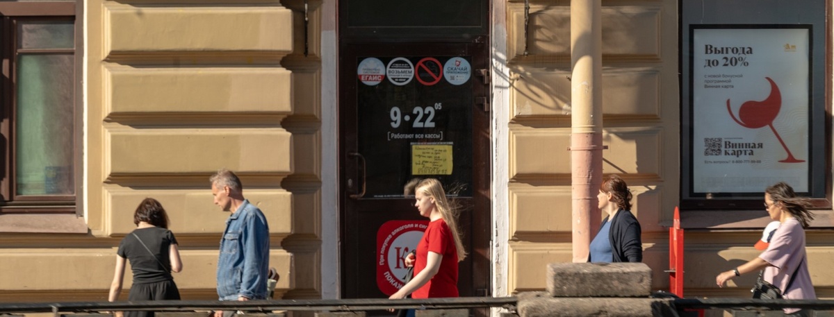    Автор фото: Мартьян Фролов/"ДП"