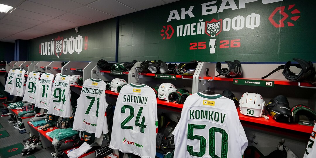 Квартальнов против Казани - первый удар мимо: «Ак Барс» начал серию с победы