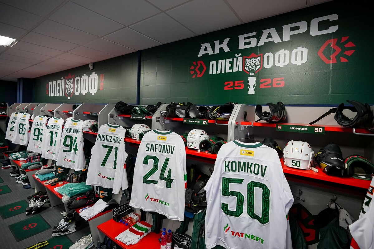 Раздевалка ХК "Ак Барс" / фото: https://www.ak-bars.ru/