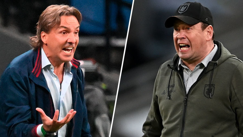   РИА Новости