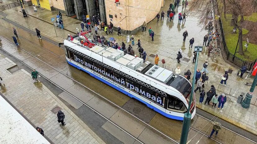    Источник: russian.rt.com Анна