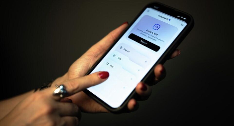    РИА «Новости»