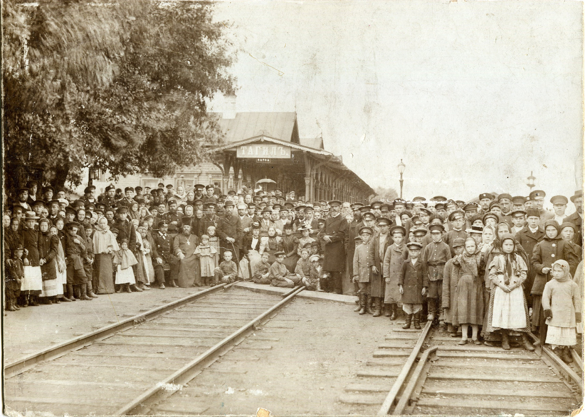 Открытие вокзала станции Нижний Тагил.1878 год. 