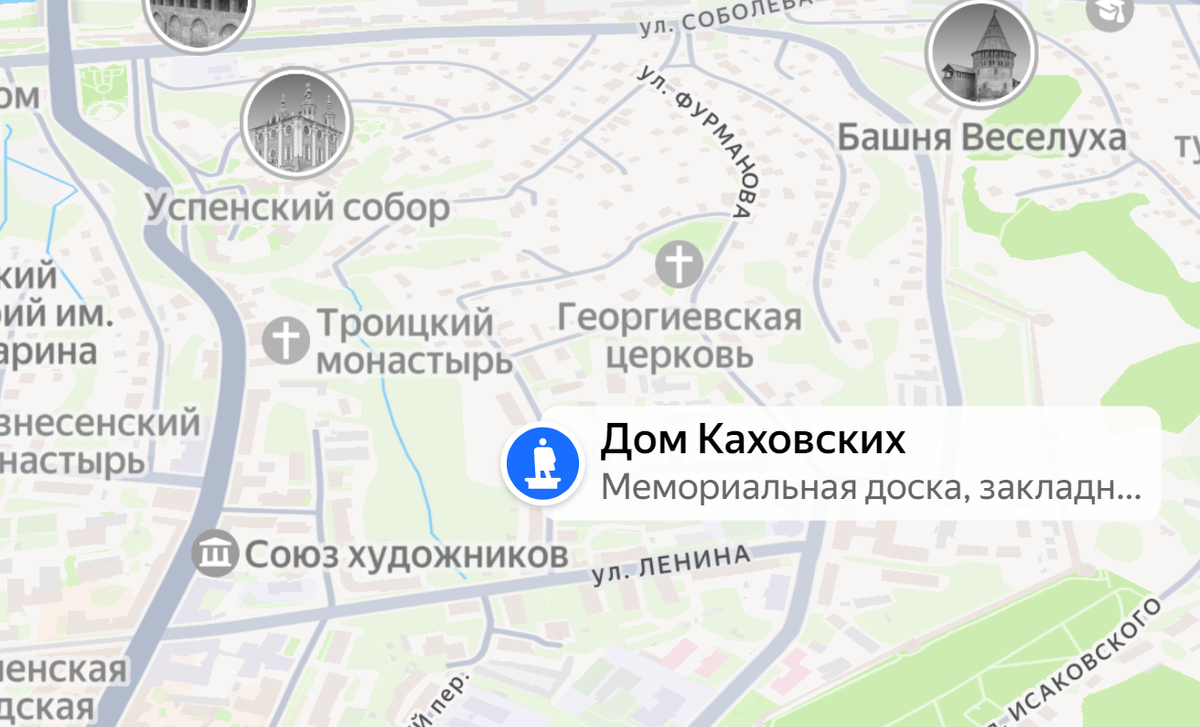 https://yandex.ru/maps