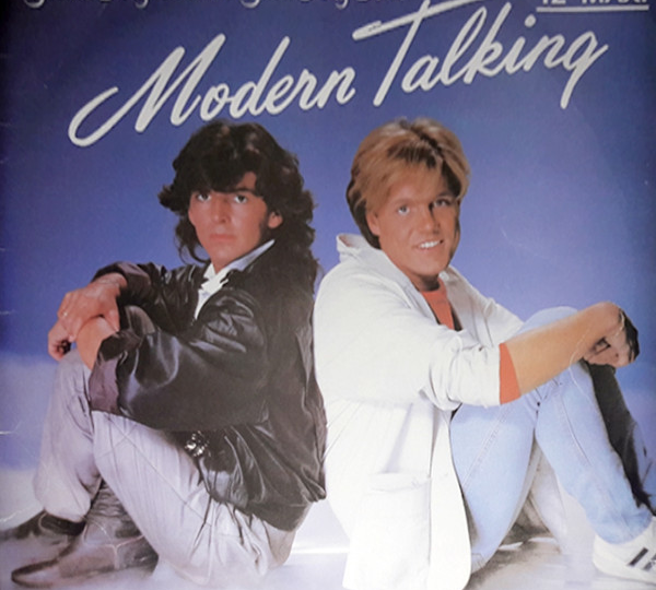 You’re My Heart - поём и учим английский эффективно