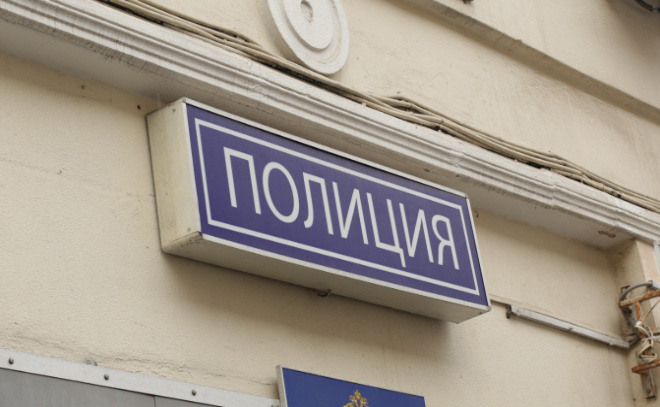    © Baltphoto / Мария Добрыгина